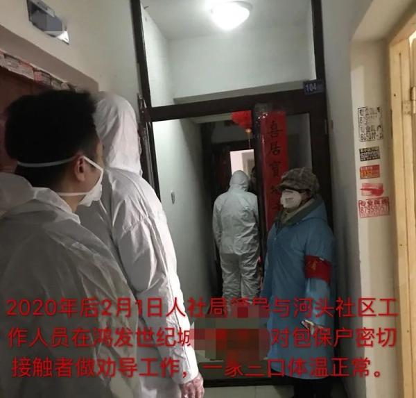 江夏区人社局副局长下沉社区不幸感染新冠肺炎，6天后牺牲