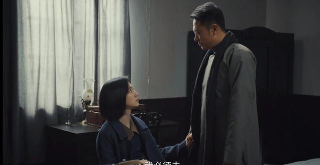 《孤舟》首播四集暴露两个内奸，张颂文又拿到王炸了