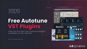 autotune(10 个最佳 Autotune 免费 VST 插件替代品（2024 年更新）)