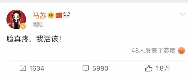 女星李小璐的出轨行为极其恶劣，跟自己干弟弟偷情，夜夜笙歌！