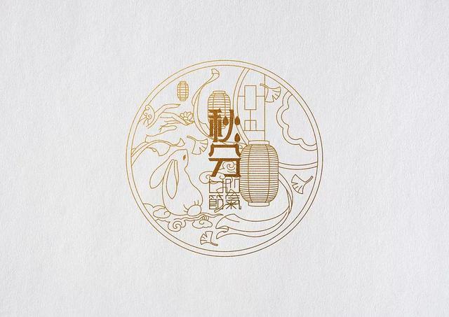 夜话丨金气秋分，风清露冷秋期半，情真心暖锦衣添