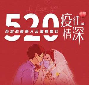 郑凯图片(郑恺苗苗官宣结婚，穿情侣衣秀恩爱，女方的肚子引人注目)