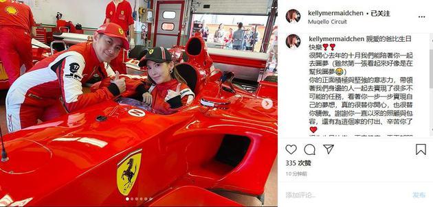 陈若仪为林志颖庆生，Kimi身高直逼老爸，46岁林志颖还似小鲜肉