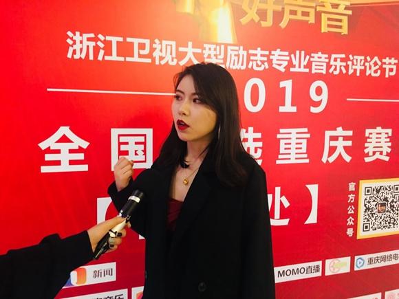 追逐梦想的“巅峰之夜” 高章维领衔5位选手入围《中国好声音》全国海选