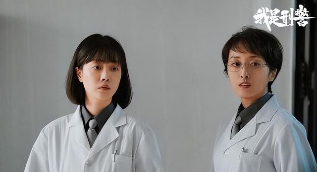 《我是刑警》6朵警花有3位身高170，满屏大长腿，个个身材高挑