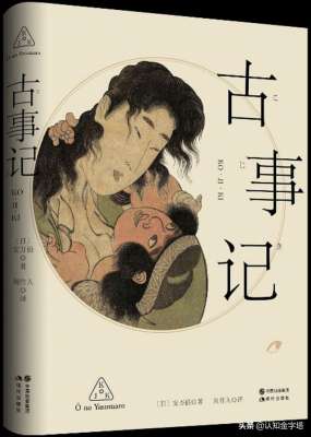 日本大黄视频(日本真黄民族起源的背后，竟然藏着一段意想不到的伦理故事)