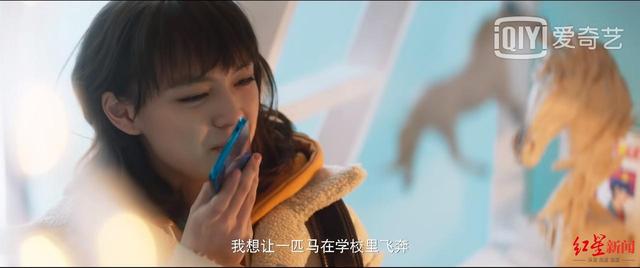 小邱鉴剧|《致命愿望》只有“幻”没有“科”,别想让范丞丞背锅