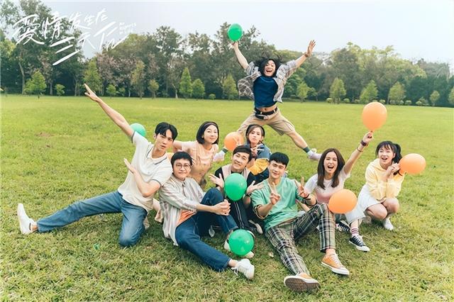 《爱情发生在三天后》收官:探寻爱情本质