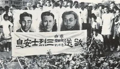 离蒋介石最近的一对“伪装者”，是他亲自面试录取的