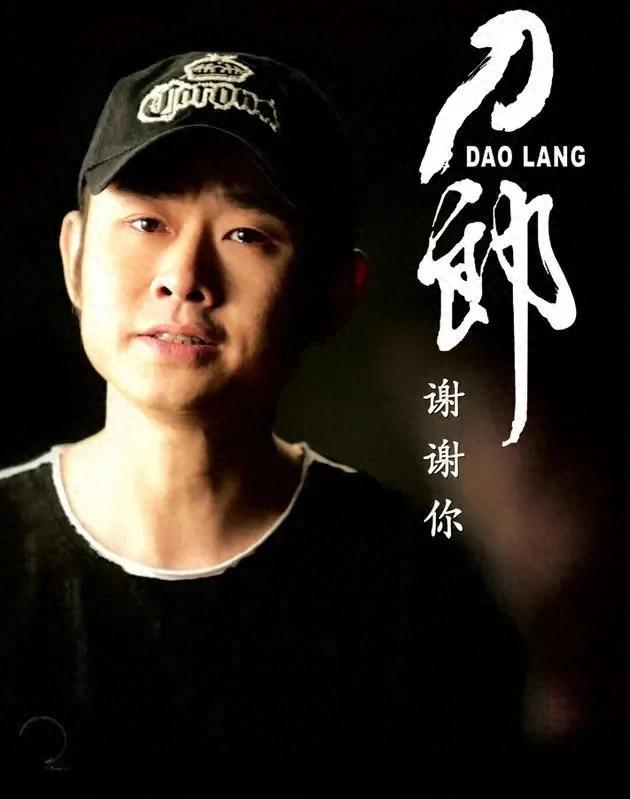 《关于二道桥》:歌声里的旧梦与新篇