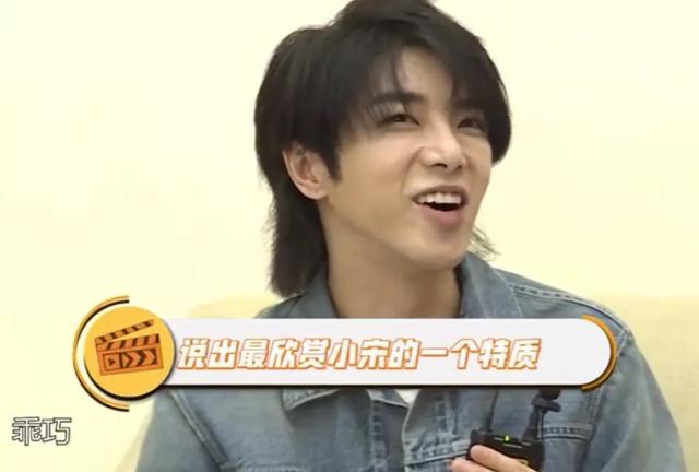 华晨宇对《王牌》新人毫不客气，采访当面踩人痛脚，新人只能赔笑