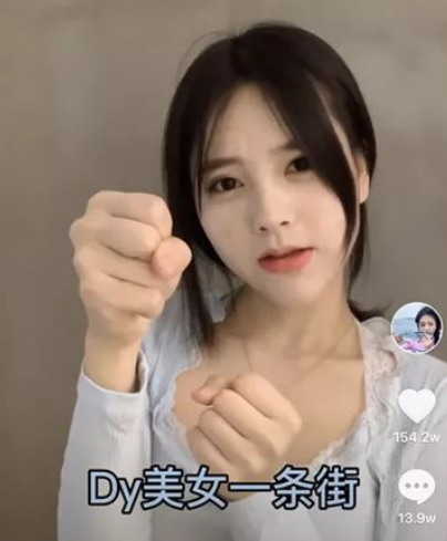 “牛排西施”小霸宠：与二辰炒CP，为了流量无下限，哥哥变老公？