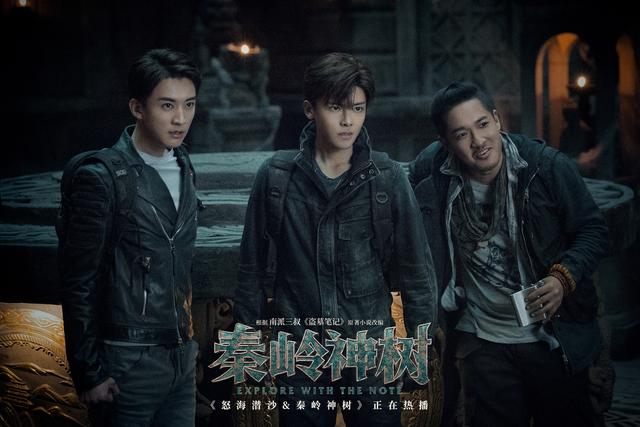 云顶天宫的胖子是张丰毅儿子？他演过三次王胖子，还是魏大勋同学