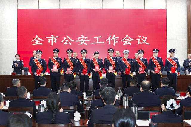 徐州市公安局召开全市公安工作会议