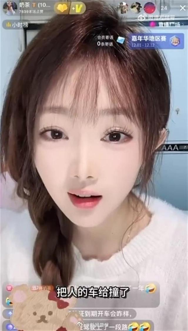 北京卫视重播《甄嬛传》，网友：刚被拘的“余答应”戏份已删除