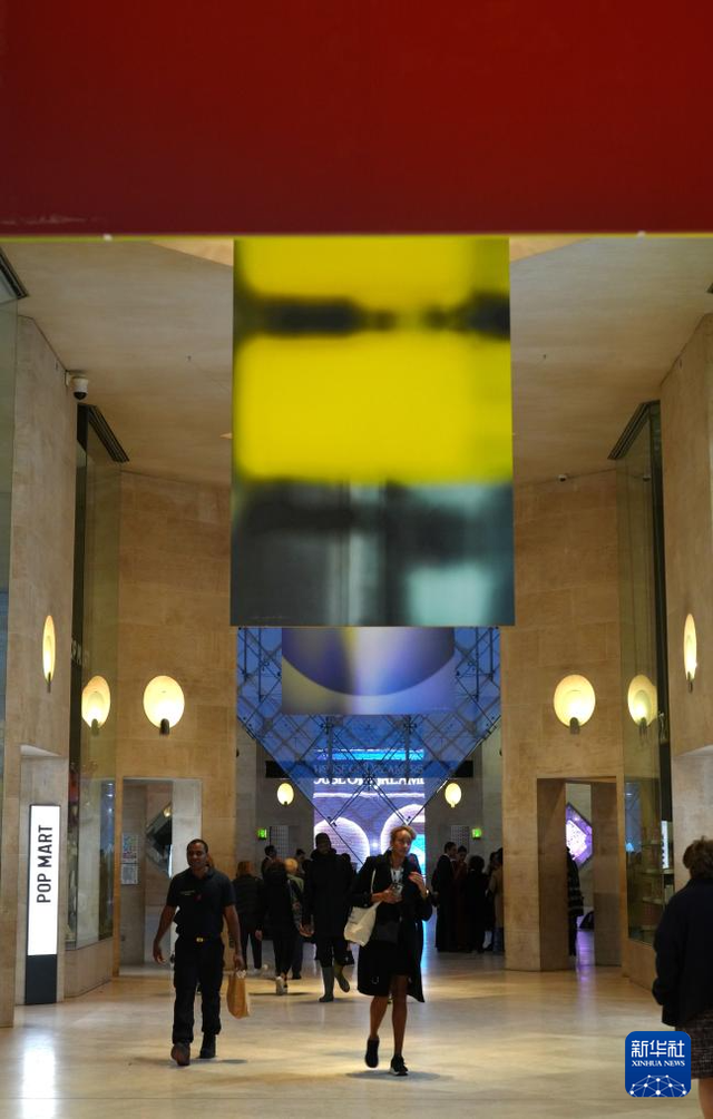 《镜心——欧洲人镜头下的上海大都市》摄影展在巴黎举行