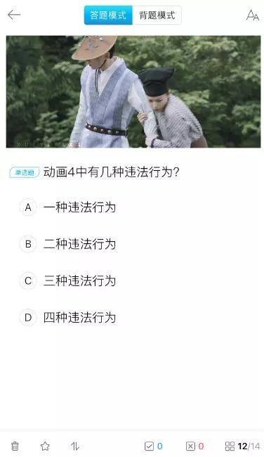 白敬亭演顾南衣被赞“神仙选角”，颜值高就适合演古装剧吗？