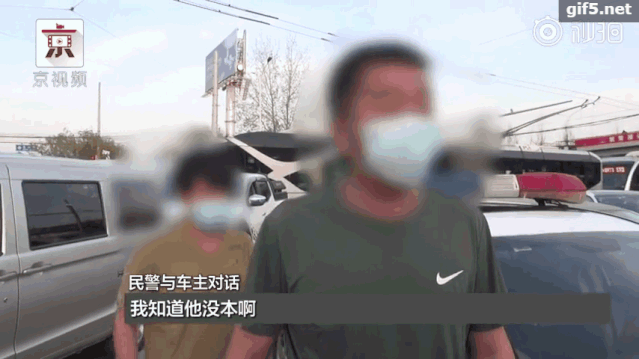 三名男子自从炸过一次粪坑后上瘾,从此一发不可收拾,还录下来日后“欣赏”