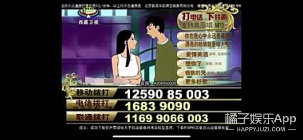 还记得《爱情买卖》的原唱慕容晓晓吗?她都结婚生子啦