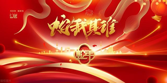 春节大赏：看天南地北如何花式拜年