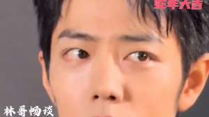 90后男演员(90后最帅的五位男明星)