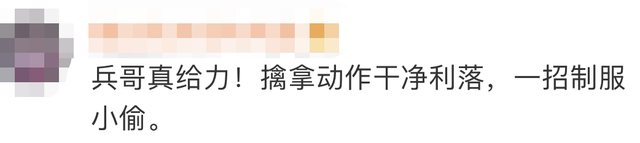 1、2、3、4、5，制服