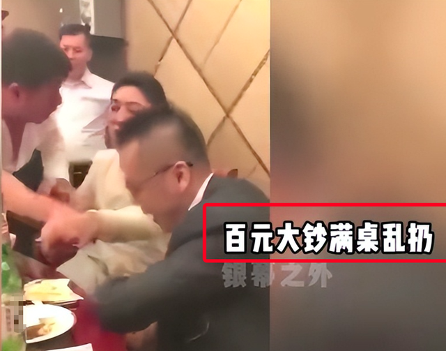 揭露真实的王思聪，舔狗的生活很接地气，喝酒爱划拳，喜欢凑热闹