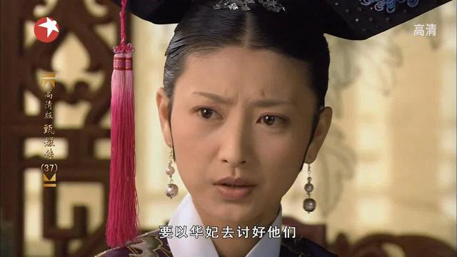 温实初当真爱眉庄？你看原著中眉庄血崩而死时，他第一反应是啥？