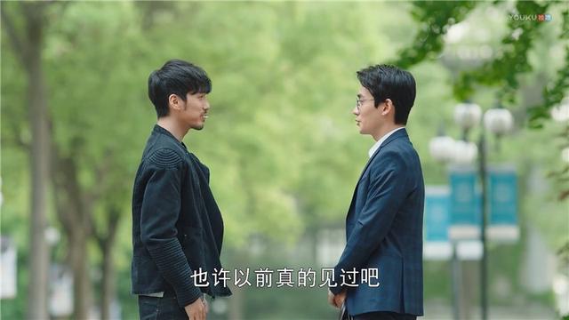 《镇魂》沈巍到底爱谁？是大荒山主昆仑，还是特调处长赵云澜？