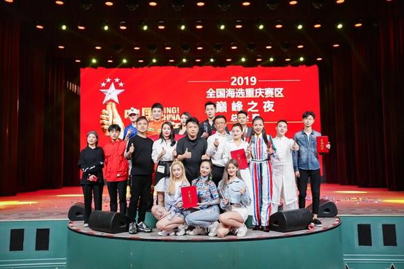 追逐梦想的“巅峰之夜” 高章维领衔5位选手入围《中国好声音》全国海选