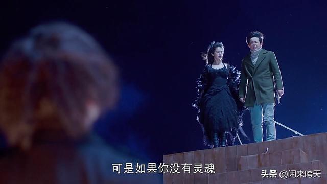 《灵魂摆渡Ⅲ》：深度解读赵吏之死