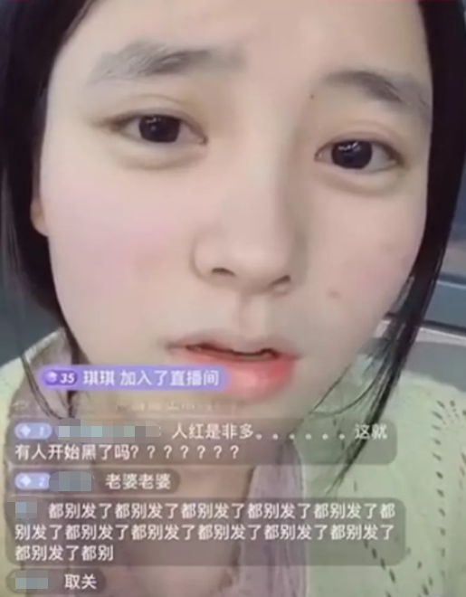 “牛排西施”小霸宠：与二辰炒CP，为了流量无下限，哥哥变老公？