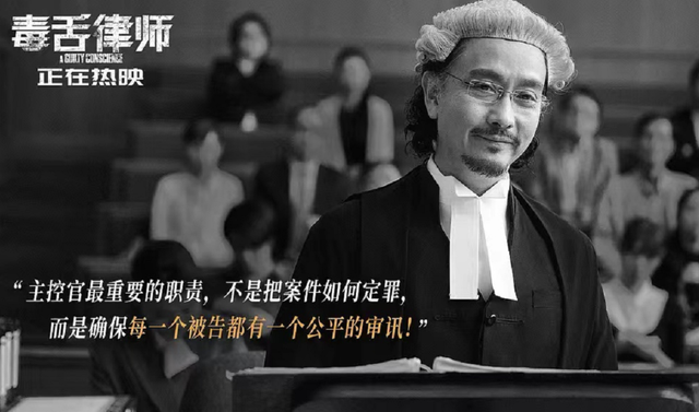 破了香港影史记录的电影:被删的床戏,别有深意