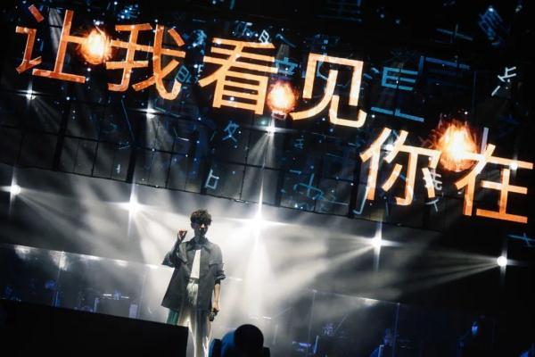 知名歌手:我的粉丝从“事业粉”变成“妈妈粉”