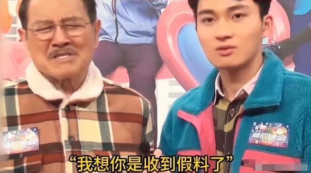 刘恺威李晓峰疑似分手！老爸刘丹亲口证实，网友怒斥他谎话连篇