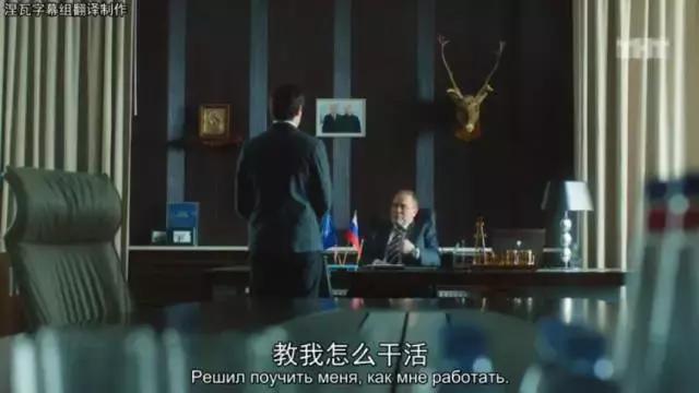 战斗民族又一神剧来了！