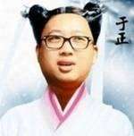 心术歌词(气哭了不小心打开音乐，耳朵简直要流产)