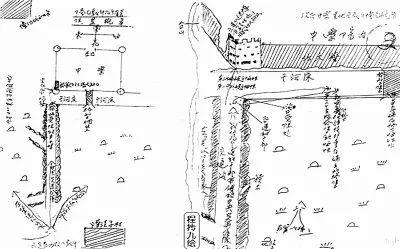董存瑞烈士牺牲71周年:回望当年单手擎天的壮举