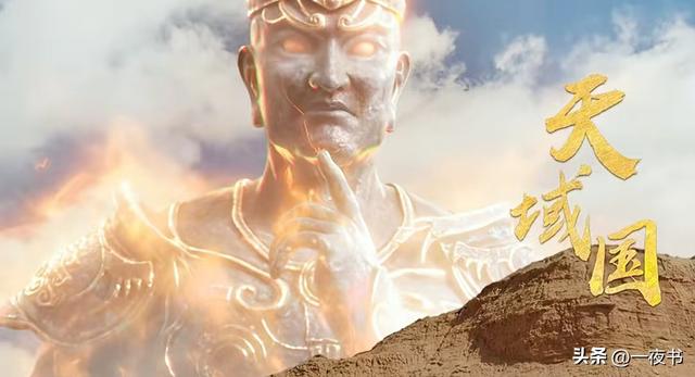 《大奉打更人》看懂许七安得一剑一龙一神，才知，他为何放弃皇位