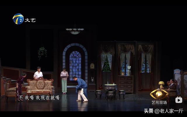 《雷雨》繁漪：富贵小姐当继母，与继子私通，爱而不得后彻底发疯