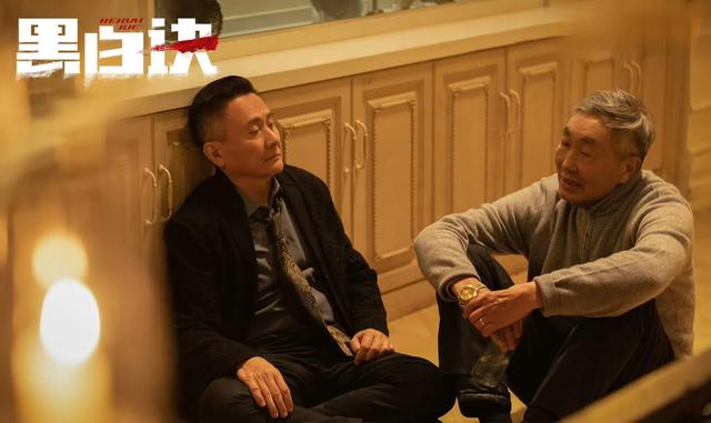 《黑白诀》大结局：任中华牺牲，任磊磊无罪，姜皓终于暴露真面目