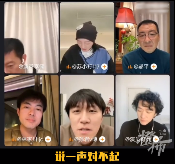 《狂飙》大结局，终于安心了！