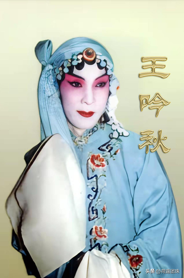 王吟秋与李世济，没有个人恩怨的私仇，只有艺术见解不同的公怨