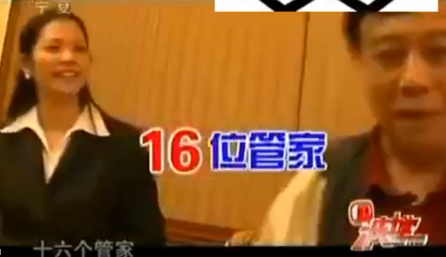 曹德旺的豪宅占地5亩，地下室藏满了茅台酒，3个子女却不愿来住