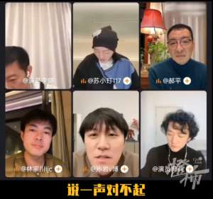 狂飚(《狂飙》大结局，终于安心了)