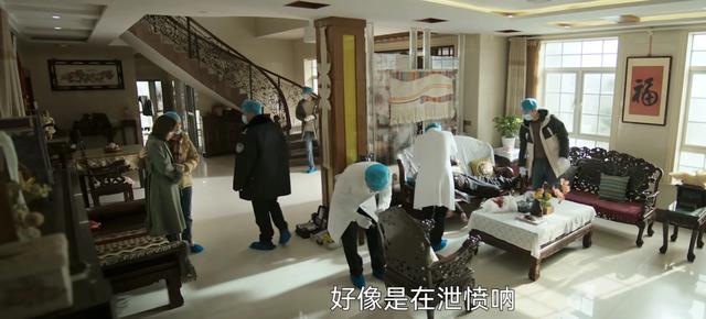 《黑白诀》大结局：任中华牺牲，任磊磊无罪，姜皓终于暴露真面目