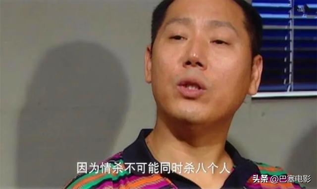 尺度还是老剧大，5部大尺度国产剧，都是真实案件改编，发人深省