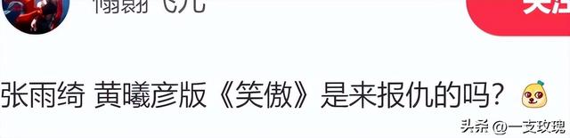 仅320万，王晶翻拍《赌神》票房崩塌，观众不再傻傻为情怀买单
