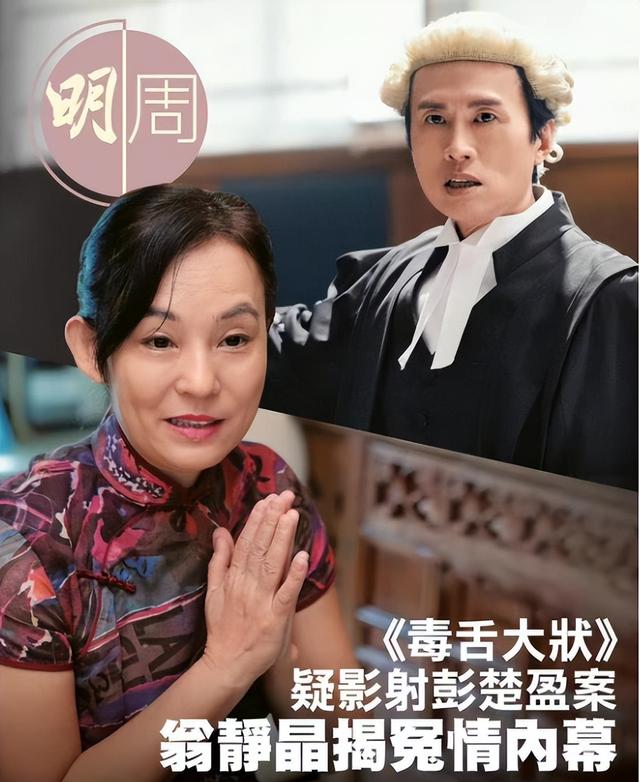 破了香港影史记录的电影:被删的床戏,别有深意