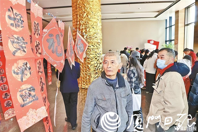 “双春年”送上双份福！厦门日报社第15年为读者送春联